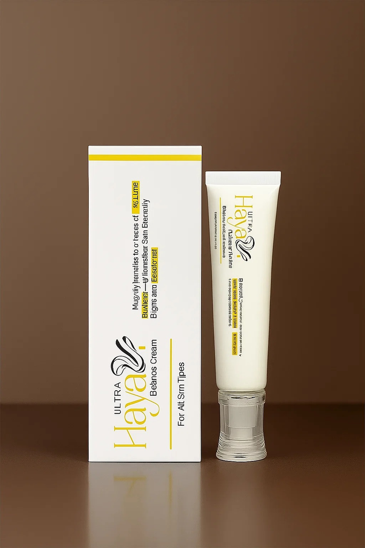 Haya Beauty Cream (Ultra)