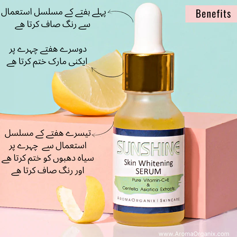 Sunshine Brightening Serum