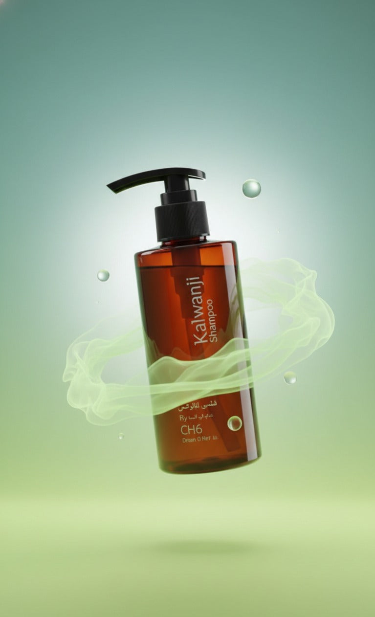 The Perfect Kalwajhi Shampoo
